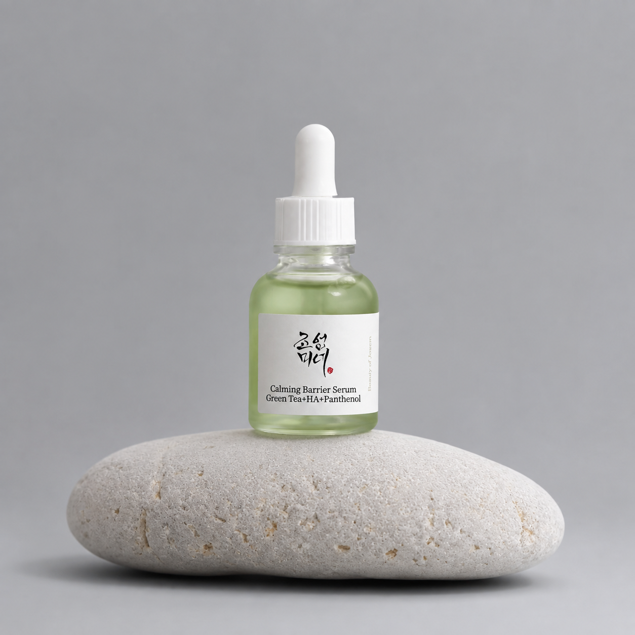 Serum