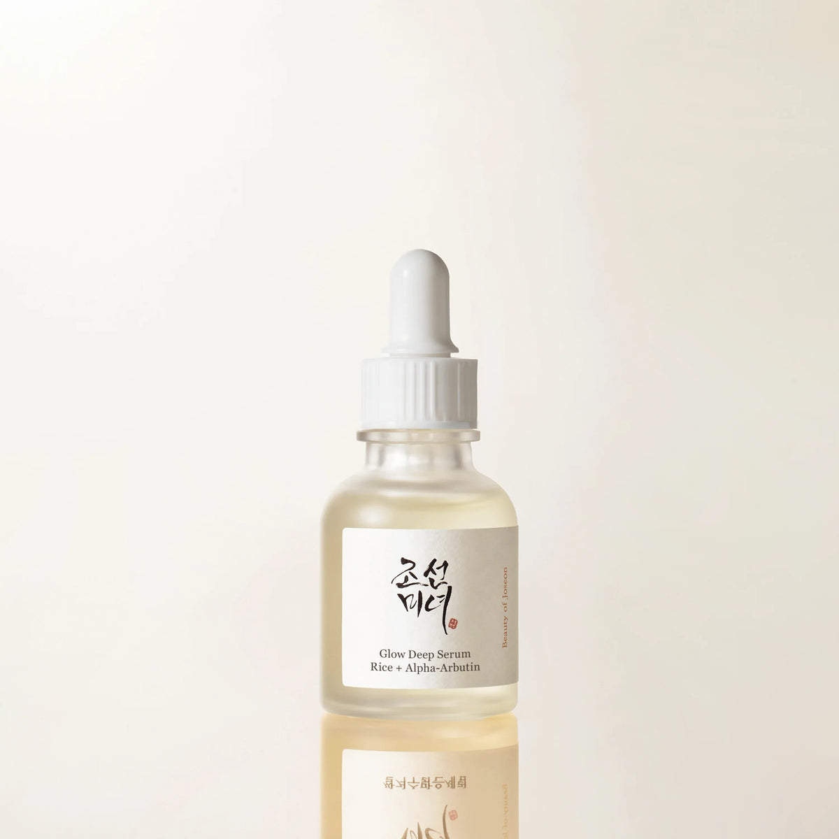 Glow Deep Serum : Rice + Alpha Arbutin 60ml