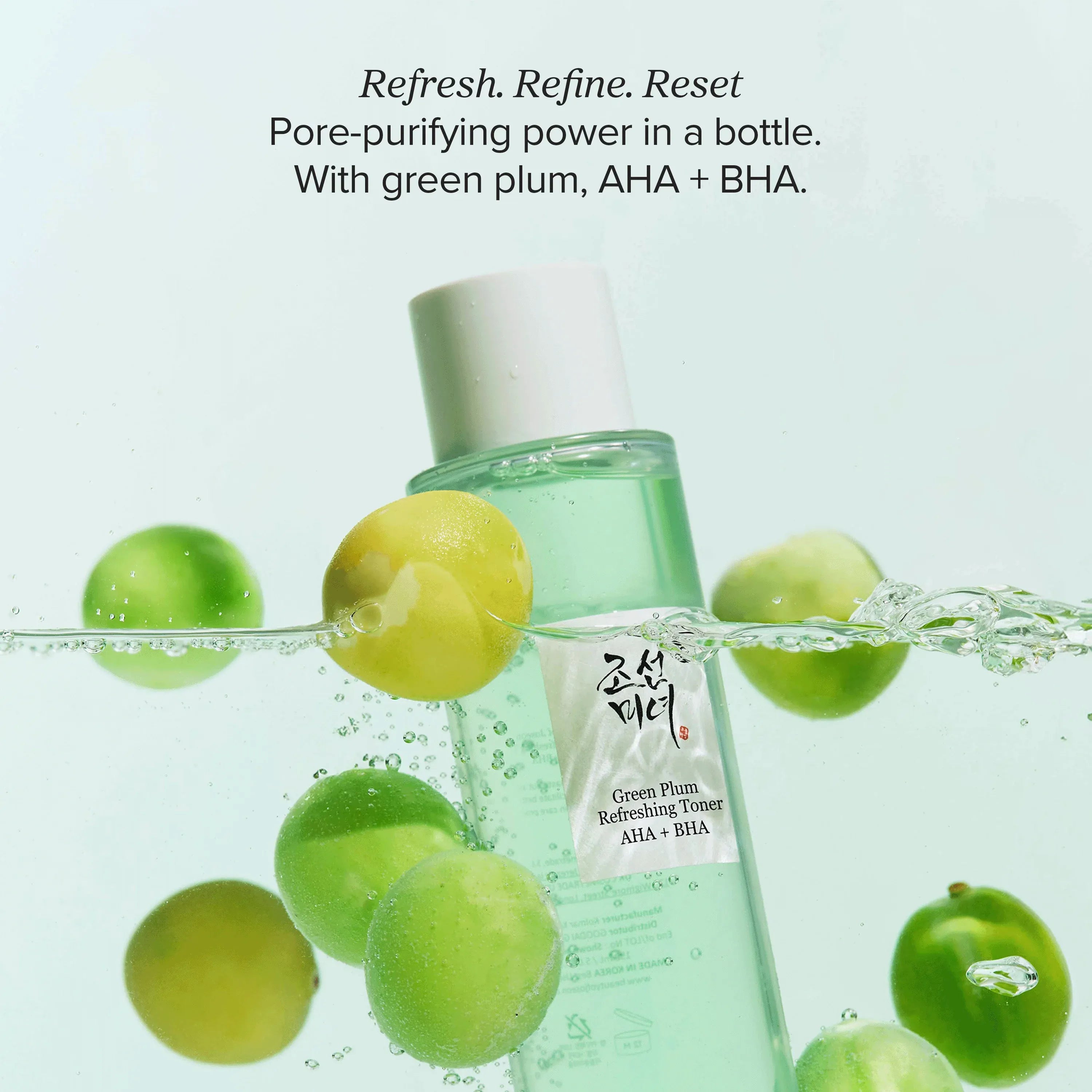 Green Plum Refreshing Toner : AHA + BHA 150ml