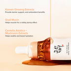 Revive Serum : Ginseng + Snail Mucin 60ml
