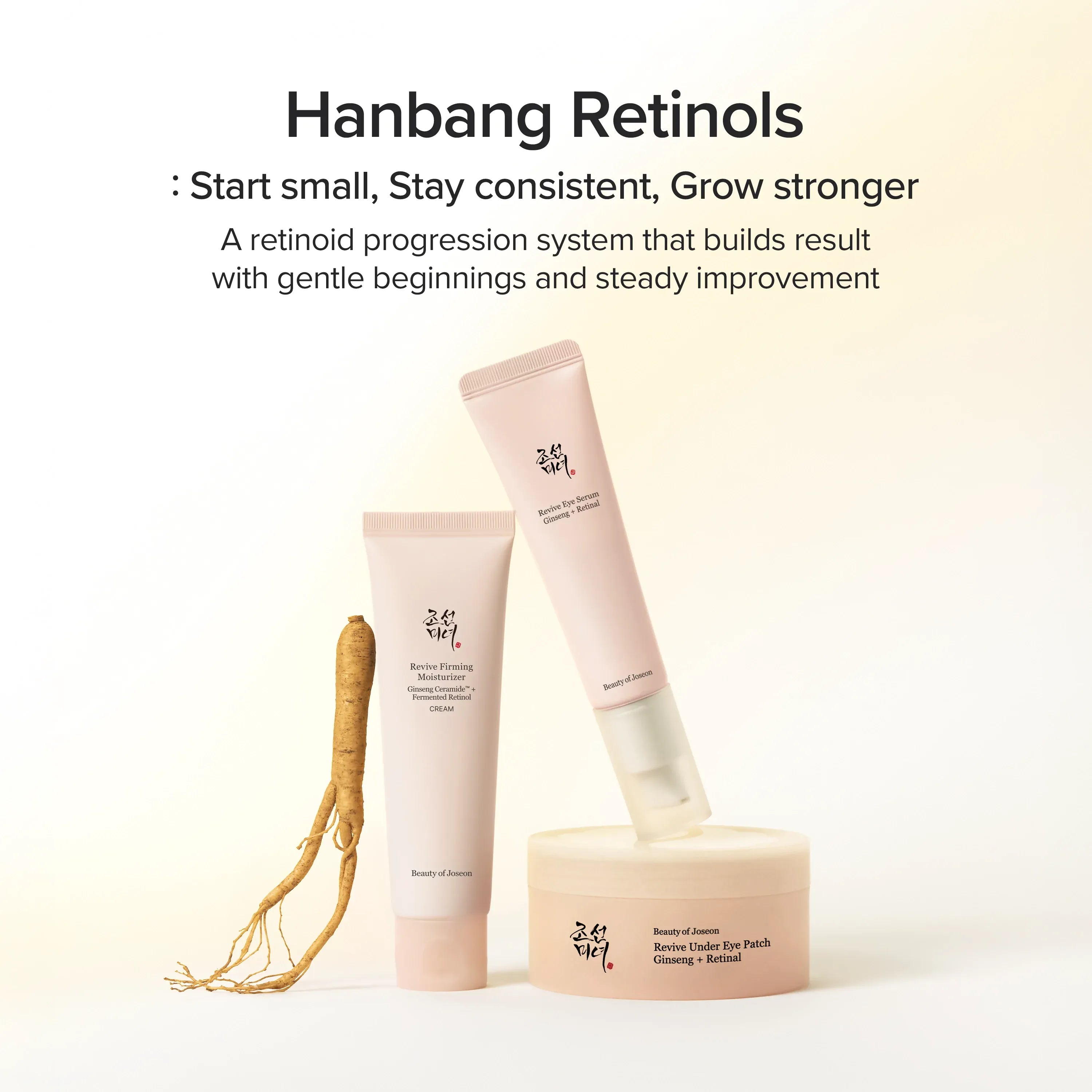 Revive Firming Moisturizer 60ml