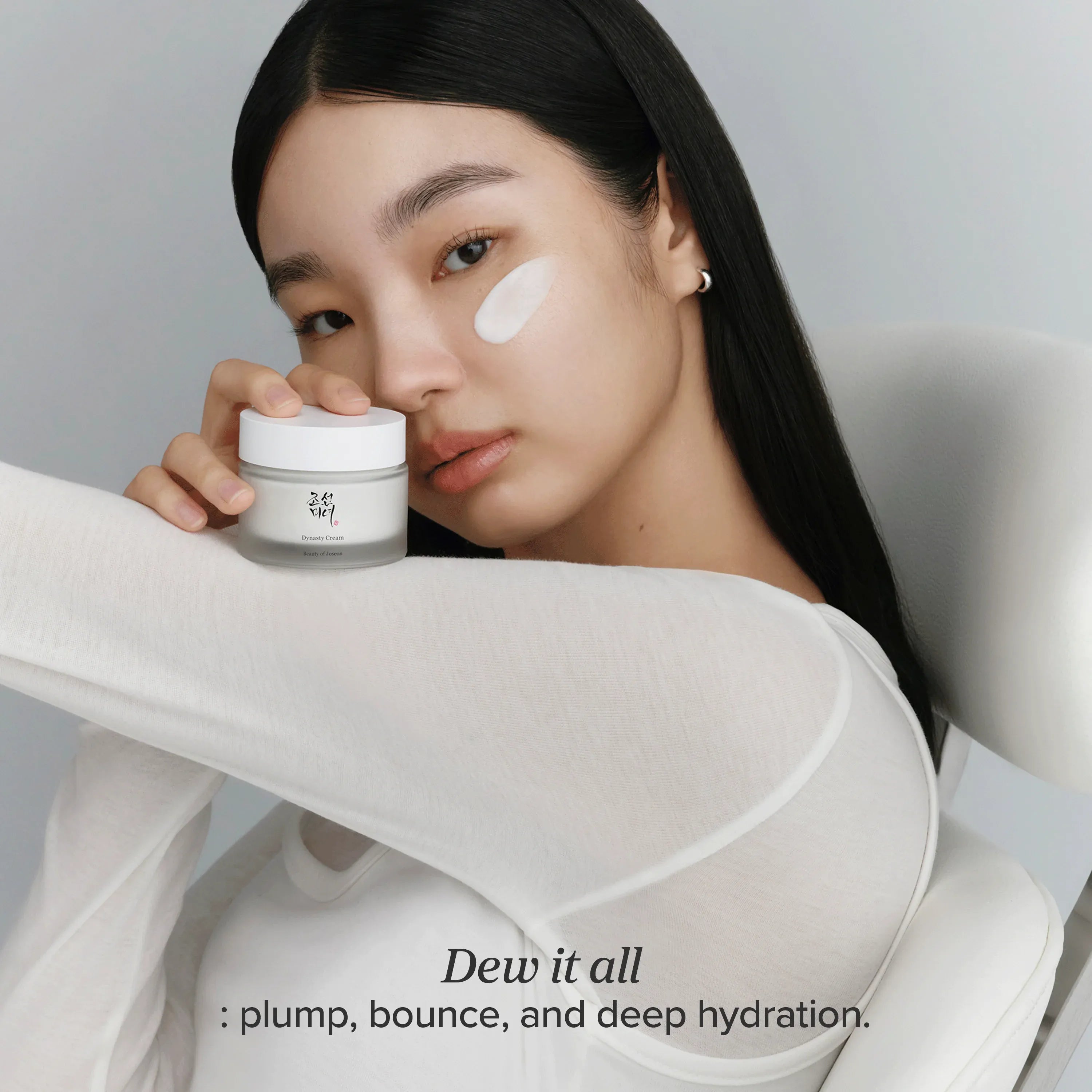 Dynasty Cream 100ml