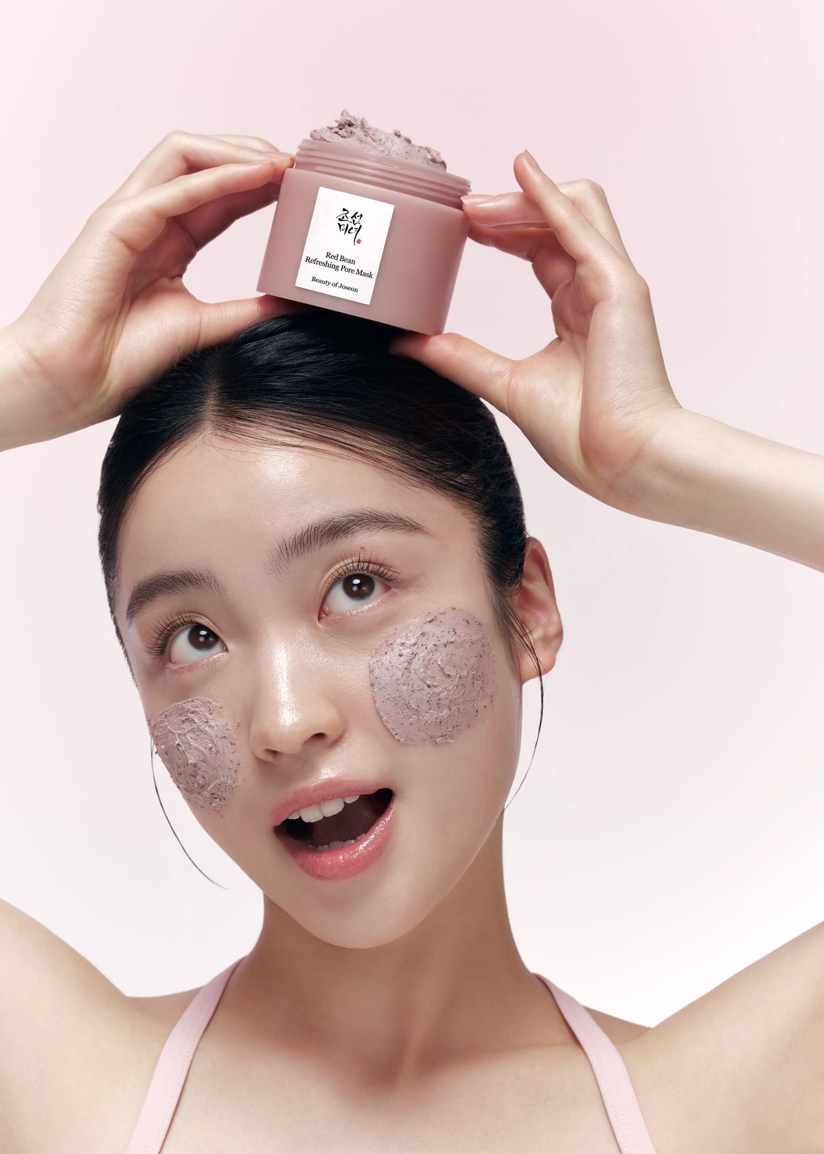 Red Bean Refreshing Pore Mask 140ml