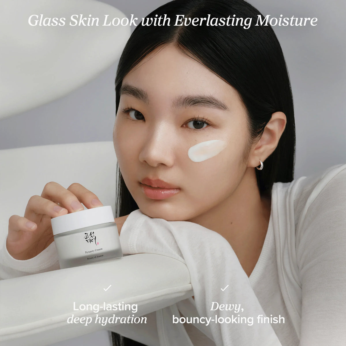 Dynasty Cream 100ml