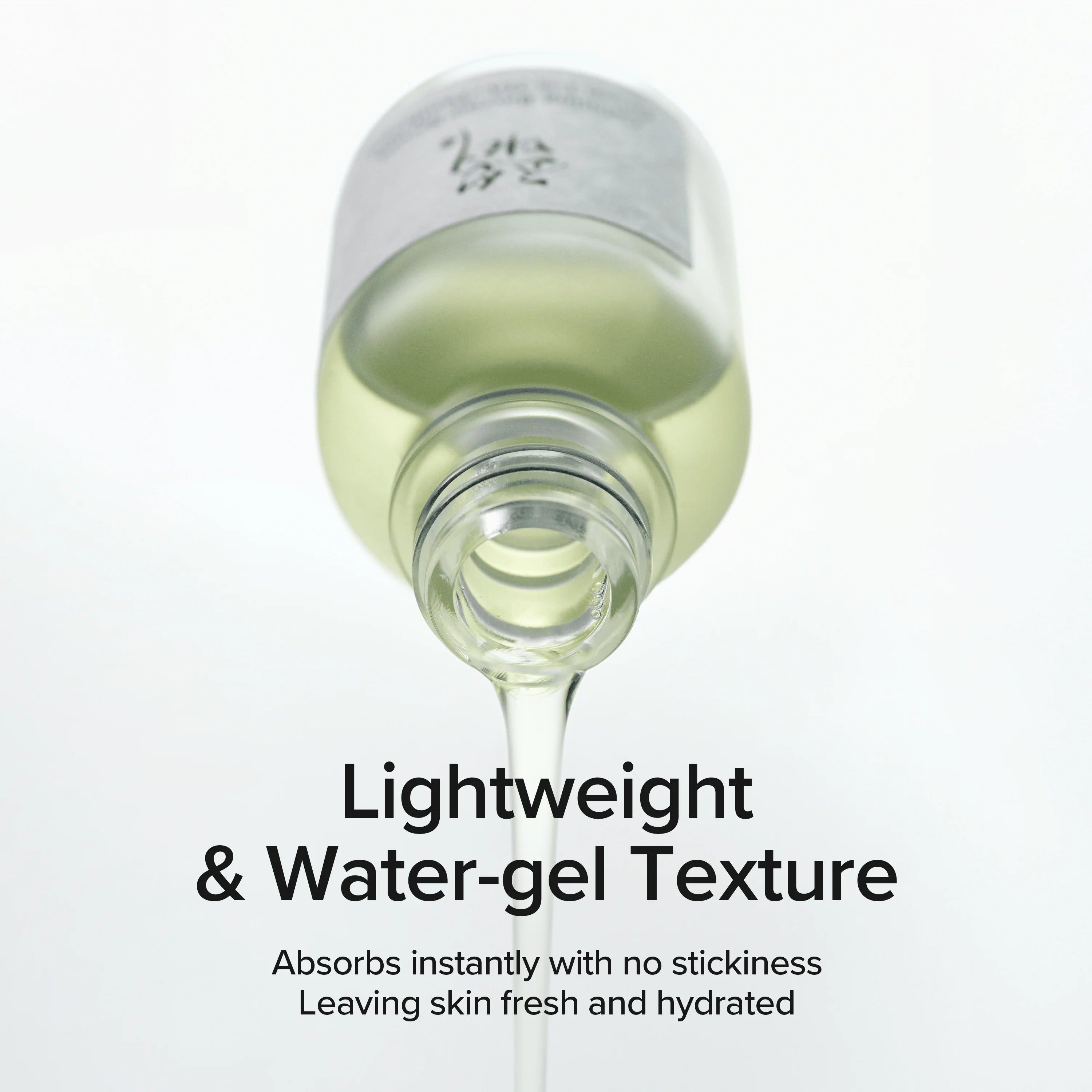 Calming Barrier  Serum : Green tea + Panthenol 60ml