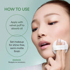 Neo Essential Blurring Finish Powder 7g